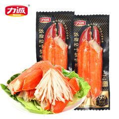 Licheng Songye 低脂肪カニカマ インスタント インターネット セレブ スナック スナック食品卸売シーフード調理済み食品