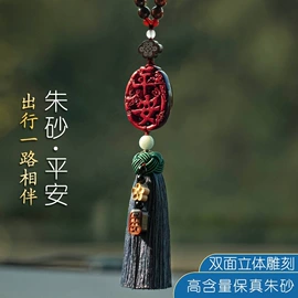 手链;手串;吊坠