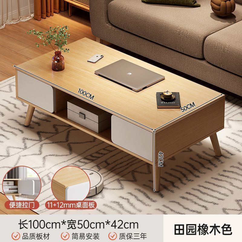 Mesa de té, sala de estar, sofá doméstico, mesa de té, simple y moderna, mesa de té, mesa de alquiler simple, mesa pequeña.