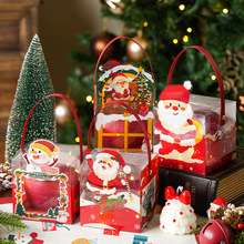 圣诞节苹果包装盒平安夜平安果礼盒透明手提小礼品袋礼物盒子空盒