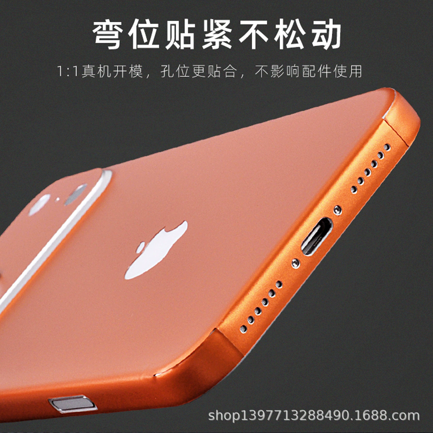 Apple совместимый iPhone 17, мобильный телефон, рюкзак, скотч, iphone, 17 Pro Max