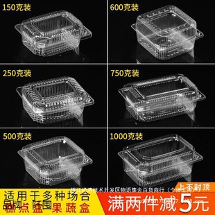 ˮ������һ���԰��b���͸������ʳƷ���������c��ݮ���L���Ύ��w