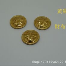 ��ͭ�Ʋ��ۻ�ͭ����������ֹ�Ƥ�����װ�ο������Ż�