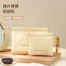 ռ{ռ{ڼtyƷyʽƬRԄ]ڴ