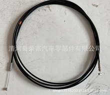 53630-89108 �m���S�� �x܇�� ���T�� 53630-16330