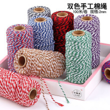 2mm�pɫ�޾������Ӿ��K�޾�ʳƷ�����þ����lз���K�YƷ�K���c�K