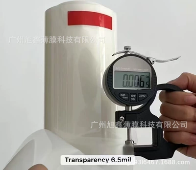Car Film Source Factory — Car paint protective film - tpu-k13-luoborun-substrate-65mil-seven-year-warranty-152mx15m