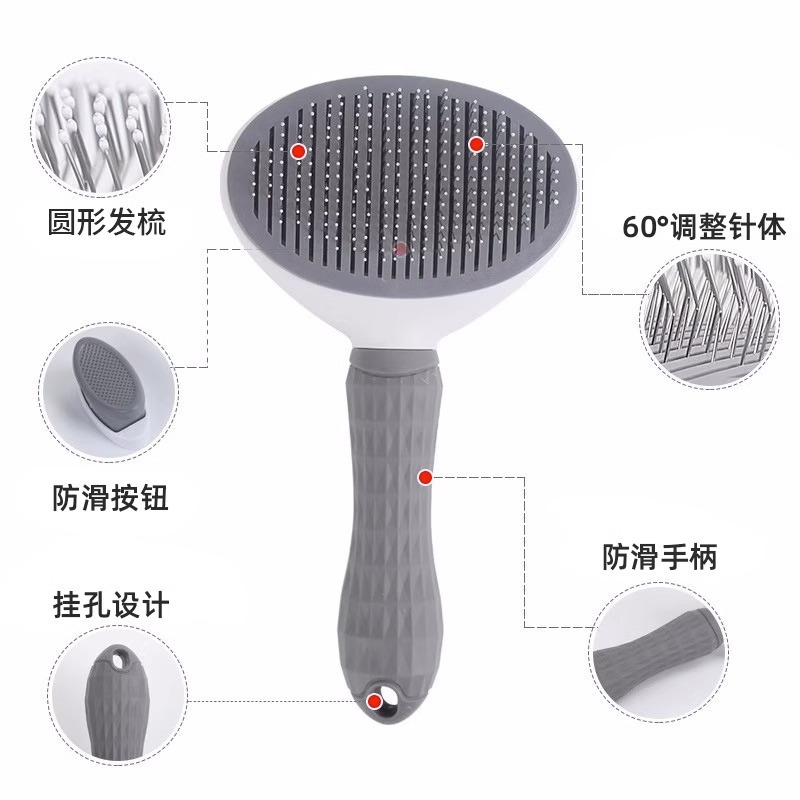 Nuevo cepillo especial transfronterizo para mascotas, limpiador de pelo para perros y gatos, peine de pelo para perros y gatos, peine de artefacto para gatos