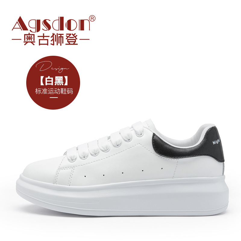 Zapatos Blancos Augu Shiden para Mujer, Primavera 2026, Estilo Coreano, Suela Gruesa, Casuales, Deportivos, Modernos