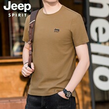 JP2024�����¿���ʿ��������e���ɴ�a����T��TS5290