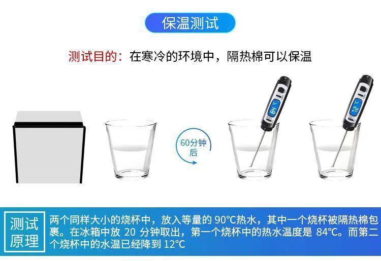 f64542b2-bf98-445a-99bc-5e7607d971ab.jpe