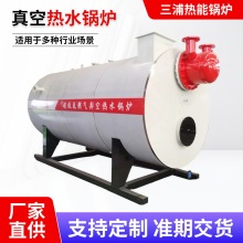 ��՟�ˮ偠t��ȼ�ⳬ��̼���������|�o��ԡů偠t��՟�ˮ偠t