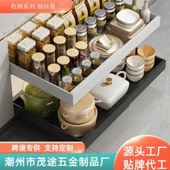 穴を開けない伸縮可能な戸棚の引き出し式棚の下の水槽の引き出しの食器かごの台所の収納棚の神器