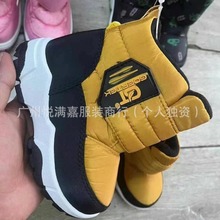 ���Q Сͯԭ�γ���ѩ��ѥ trade children original single expor