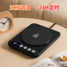 �a�ؼӟ�|ů�����ӟ�����S��ֱ�N����YƷ�͹�10�n�{��24h���r