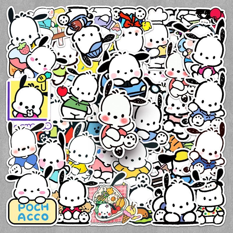 50 parchal dog stickers cartoon day diffuse cute peripheral cups stationery hand account goo card small potato stickers wholesale 50 parchal dog stickers cartoon day diffuse cute peripheral cups stationery hand account goo card small potato stickers wholesale