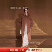 欧美奢驼绒皮边设计感大衣女双面羊绒大衣毛呢外套秋冬季高级感