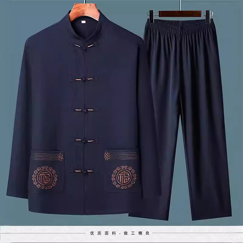 Dropshipping Hanfu Style Middle-Aged and Elderly Tang Suit Father's Long-Sleeved Ice Silk Suit Autumn and Winter Wholesale