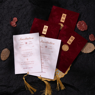 Invitation Wedding Invitation Velvet Wine Red Tassel Original Chinese Appreciation Banquet Chinese Style Invitation Wedding Invitation