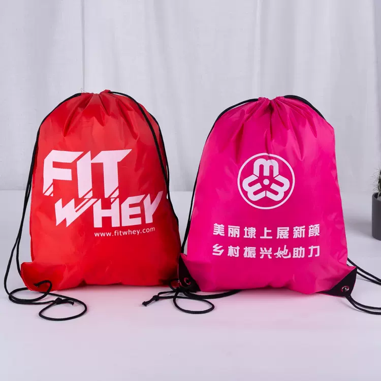 现货涤纶布束口袋牛津布双肩运动背包袋篮球抽绳双肩包收纳袋
