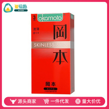 ���������׼�������SKIN�M���׳�����ȫ�����uһ�ֳ�������Ʒ؛Դ