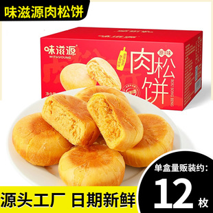 �����500g�������l�����ʽ���y���c�������ҹ�����|ζ��Դ����