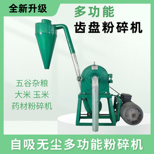 ����������������C ���ɵ�������C �A�Pʽ�ᗗ�ʷ���C