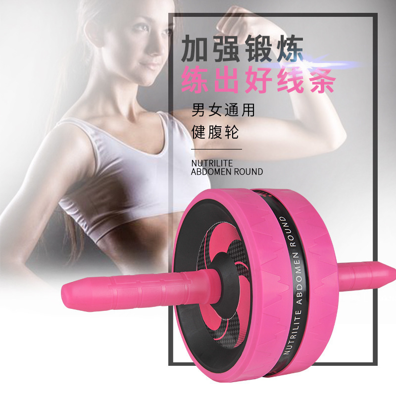 Rueda abdominal rueda muscular abdominal entrenador abdominal multifunción rueda abdominal muda rueda abdominal entrenador abdominal pérdida de peso