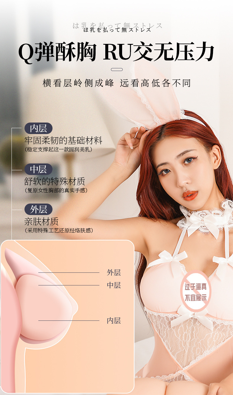 Full-Body Inflatable Adult Doll, TPE Realistic Male Masturbator, Manual Use, Flesh Tone — detail image 19