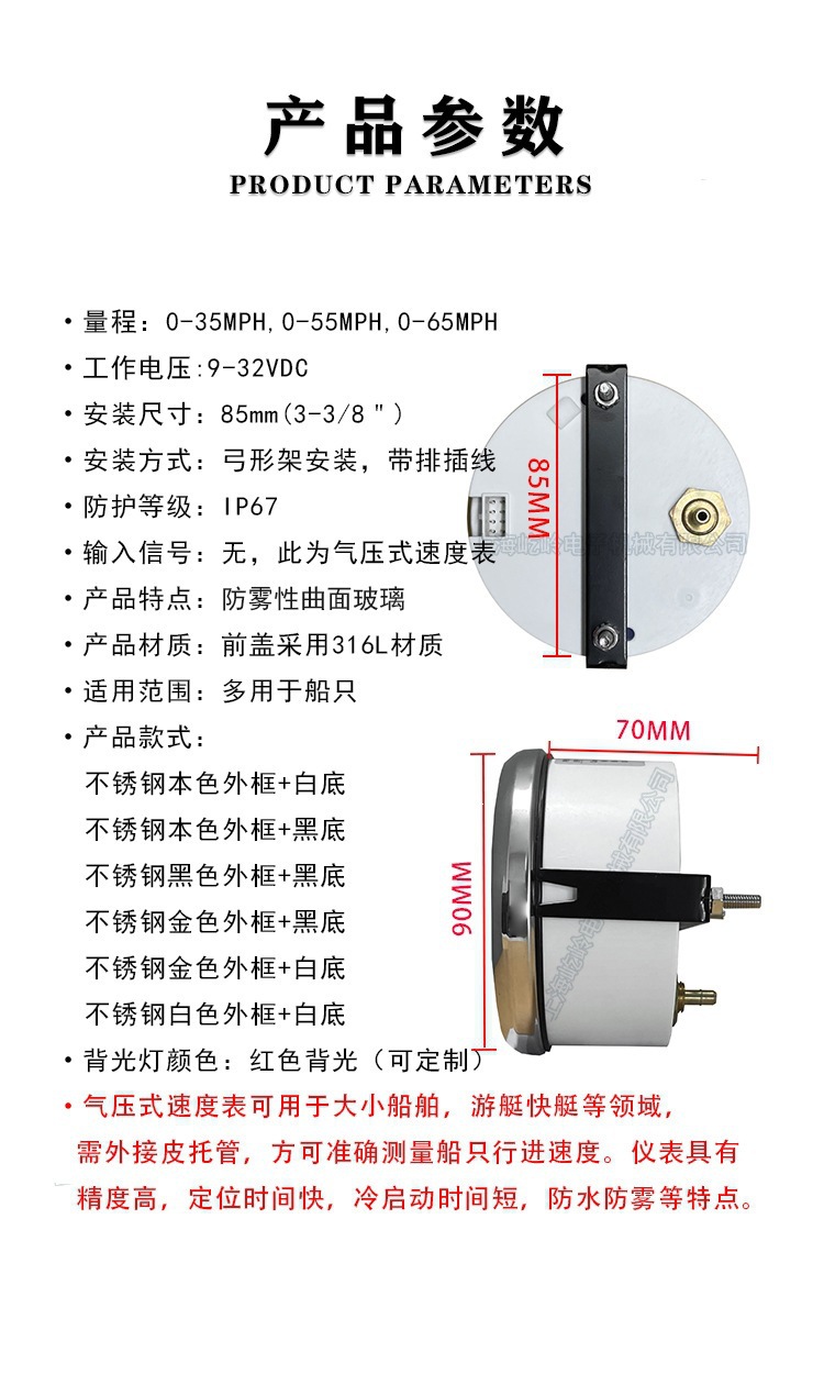 详情-2.jpg