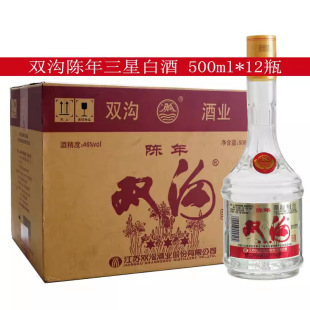 �p�ϴ�������p�ϝ����Ͱ׾�46��500mlx12ƿ���K�������ǬF؛���l