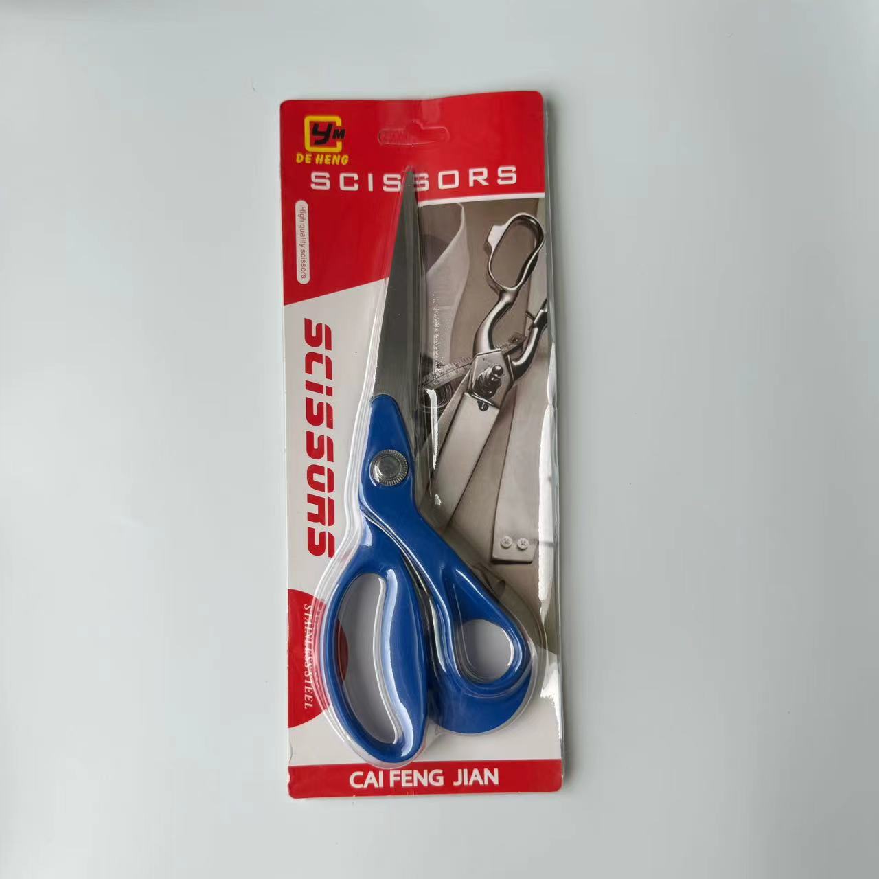 厂家现货 塑料手柄家用剪办公剪 裁缝剪 民用剪裁纸剪刀 家用剪刀