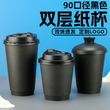 һԿȟ̲輈90ڏɫпpӼӺ logoSֱN