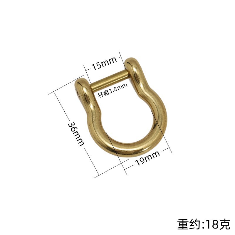 厂家现货纯铜一字马蹄扣 日版精致马蹄扣 高档皮具U型卸扣钥匙扣|undefined