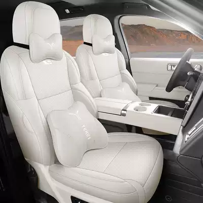 Modelə uyğun (Original) oturacaq örtükləri, Special 2024 Model Fully Enclosed Four-Season - off-white-deluxe-edition-five-seats-remark-model-year