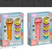 ͯͶӰͲlRDßƬͶӰx羳Ů˯ǰ