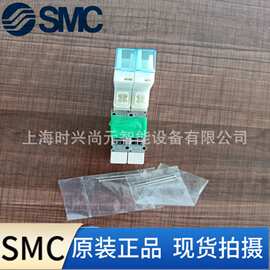 日本SMC电磁阀SY3101-5U1-NA全新原装气动元件正品实物拍摄