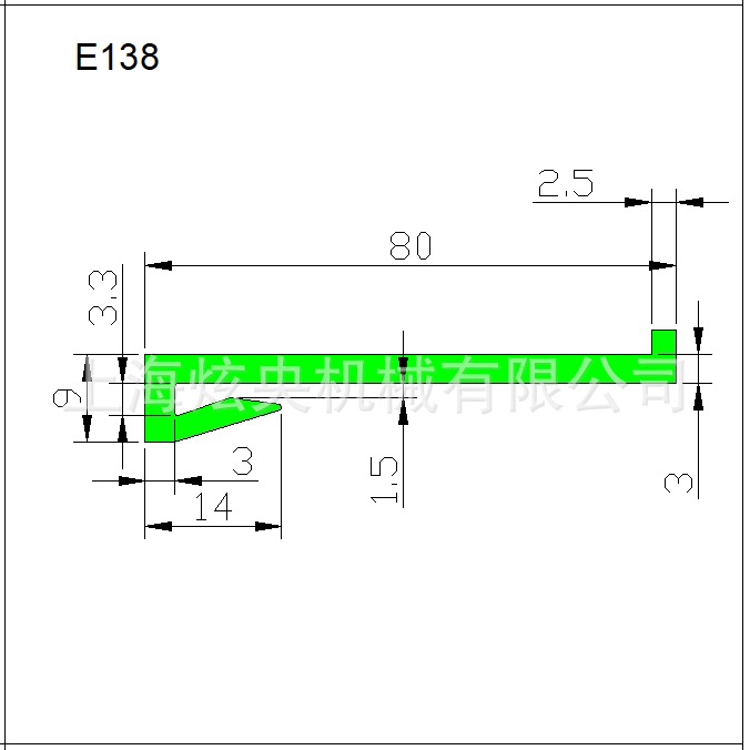 xyline  E20,垫条 导条 摩擦条 衬条 耐磨条 挤出条，垫片