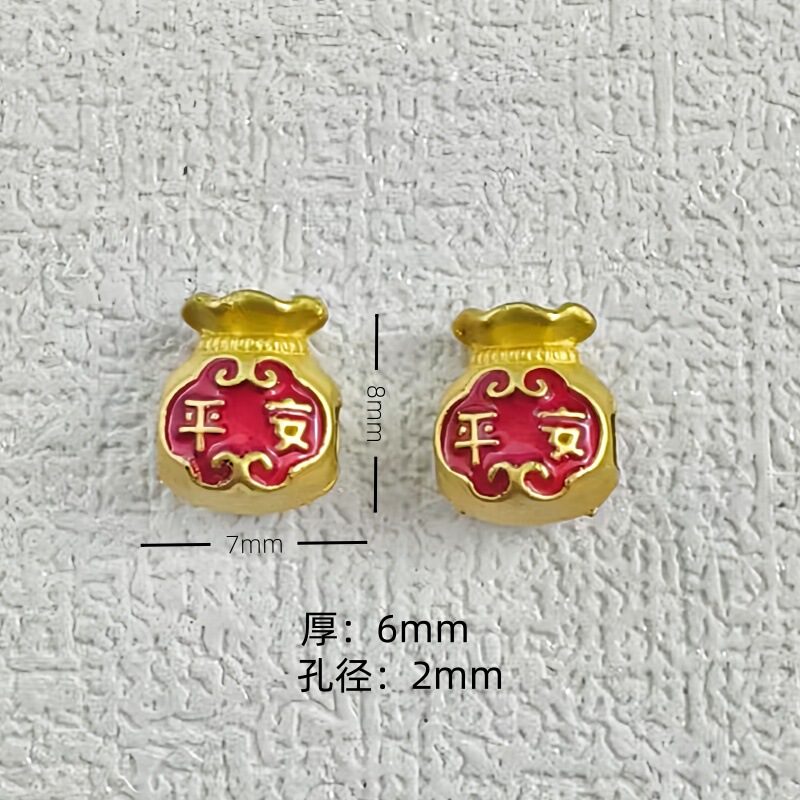 合金镀金隔珠 diy饰品通孔园福隔珠手链手镯平安吉祥钱袋串珠配件|undefined