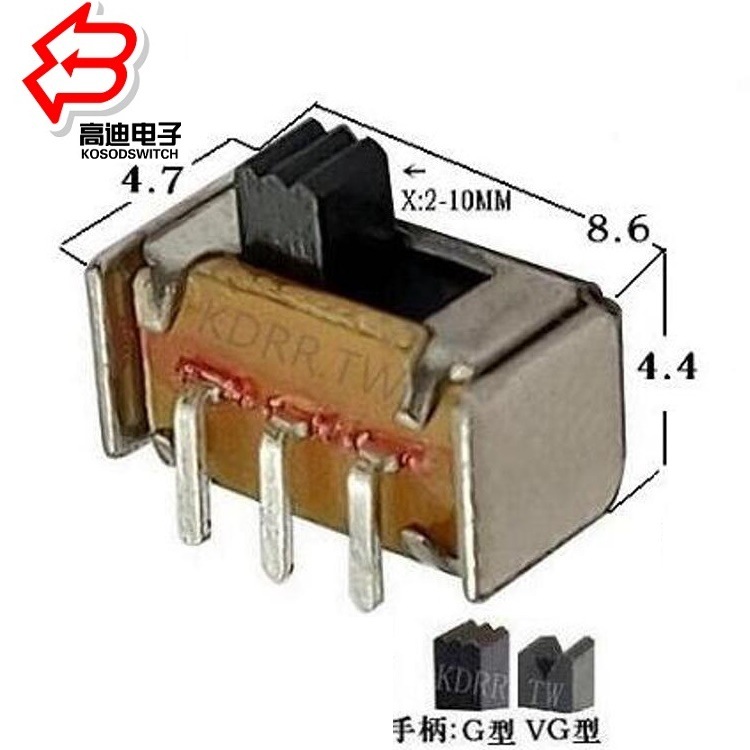 小型拨动开关两档  微型2档滑动开关两位 批发2档拨动开关1P2T