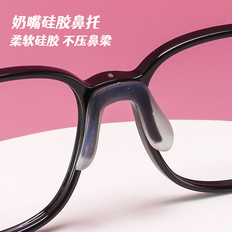 新款ppsu硅膠材質7-12歲兒童眼鏡框架防滑耳鈎兒童鏡框批發8019