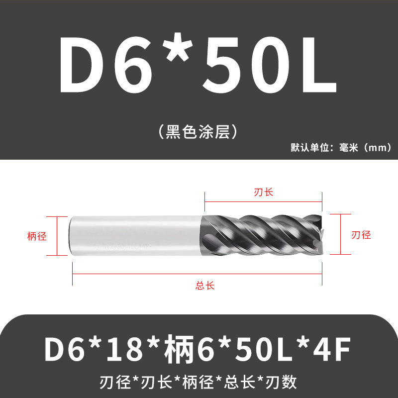 U字溝タングステン鋼フライスカッター60度ダイナミックフラットボトムカッター延長ステンレス鋼用4枚刃CNC合金エンドミル|undefined