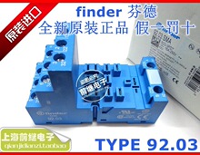 ȫ��ԭװfinder/�ҵ� TYPE 92.03.SMA 62.33ϵ�м̵����������