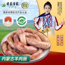 �ײ��׼������c����ʳ������������o���۴��l�����������l�����c