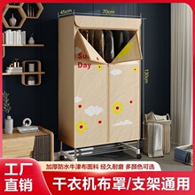 ��əC���ָ��C������C�����׼��ø��C֧�ܺ�əC������