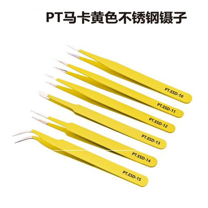 微信图片_20220404224113.png