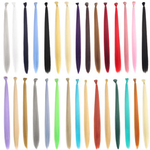 主圣达 万用cos假发发排发帘发料发片造型毛娘接发bjd假发假毛