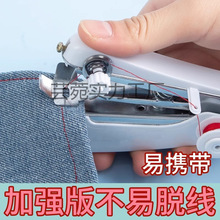 ��yʽ�ք�����΢�Ϳp�x�C�����ֳֺ��׿p�·���������С�Ͳÿp�C