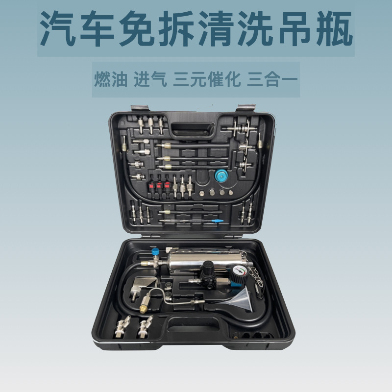 C100中文