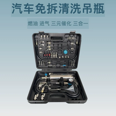 Factory Direct Sales Car Car cleaning tools